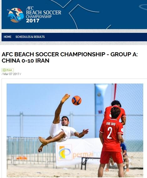 迪马利亚目前的合同将在2024年6月到期，对于这位阿根廷边锋的续约问题，施密特说道：“我们将努力让迪马利亚再为俱乐部效力一个赛季，这就是我们的计划。